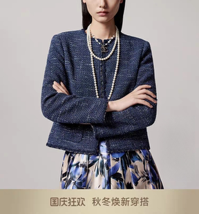 上衣朗姿同批同款 小香风粗花呢短外套棉圆领时尚 法式 2025年春新款