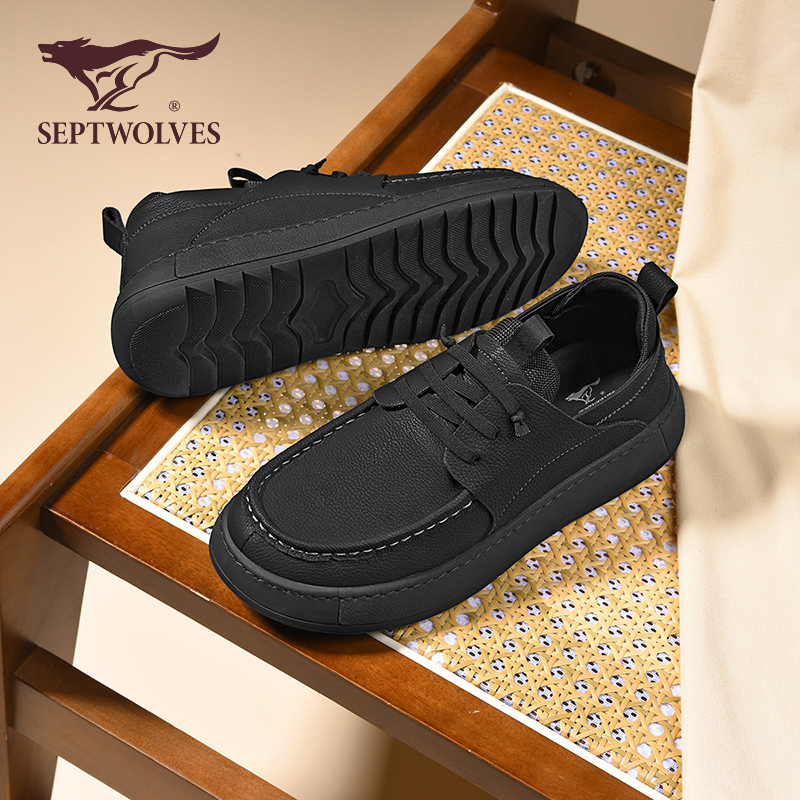 七匹狼商务通勤男鞋百搭休闲鞋