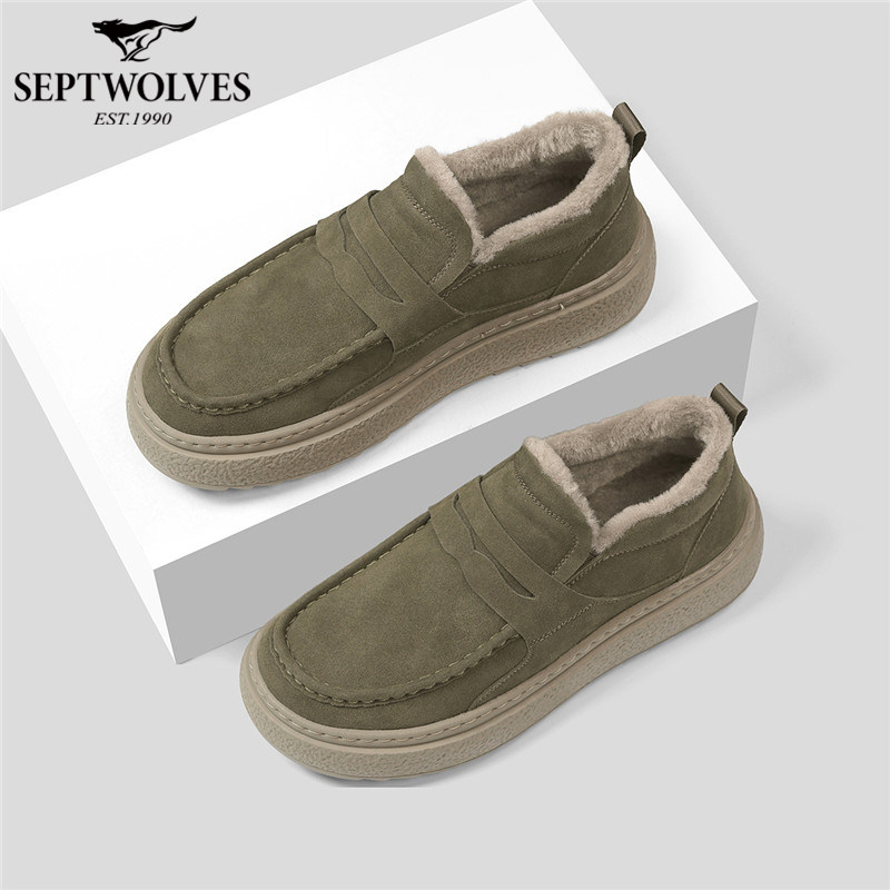 七匹狼男鞋一脚蹬豆豆鞋2025新款冬季加绒加厚休闲鞋保暖棉鞋W,流行男鞋,乐福鞋（豆豆鞋）,淘宝优惠券,粉丝福利购,淘宝优惠卷