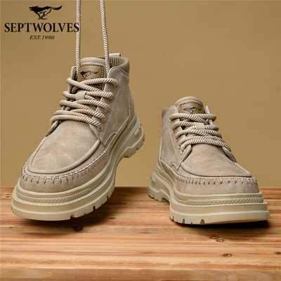 七匹狼复古休闲鞋厚底增高高帮鞋