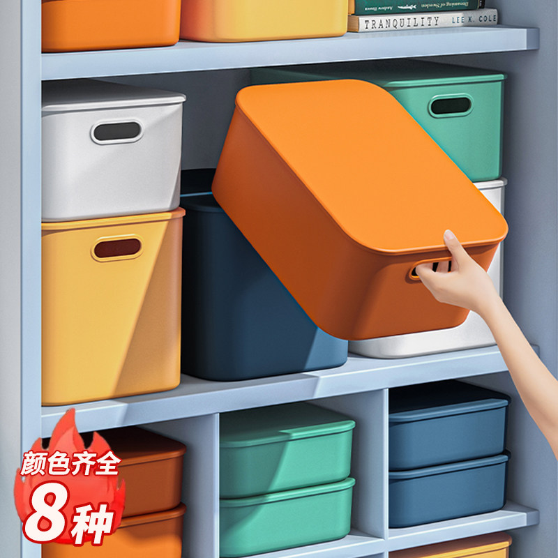 日本进口收纳盒桌面杂物零食玩具家用收纳储物盒子收纳箱大容量