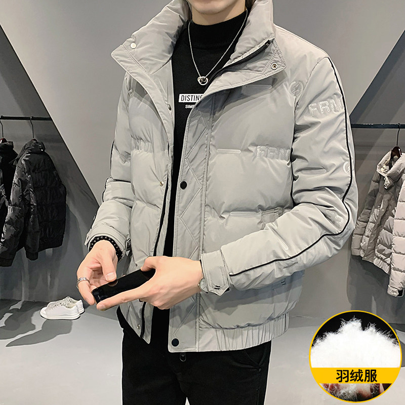 男士羽绒服保暖外套2022冬季新款加绒加厚上衣宽松大码男装潮