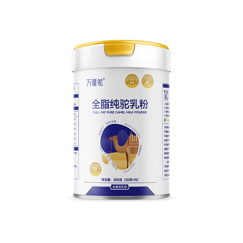 万疆驼全脂驼乳粉 新疆黄金奶源产地直发 独立包装300g/罐