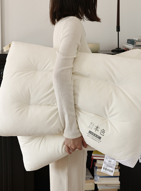 花时间生活A类枕头低枕芯成人抗菌护颈椎助睡眠枕头芯一对家用弹