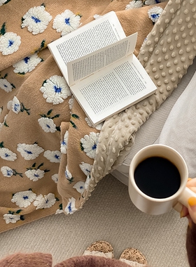 ins复古豆豆绒羊毛毯雏菊提花软糯加厚保暖秋冬安抚毯沙发羊绒毯