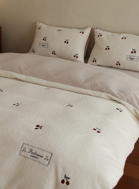 花时间生活绵羊绒牛奶绒四件套ins刺绣秋冬保暖加厚床单被套床品