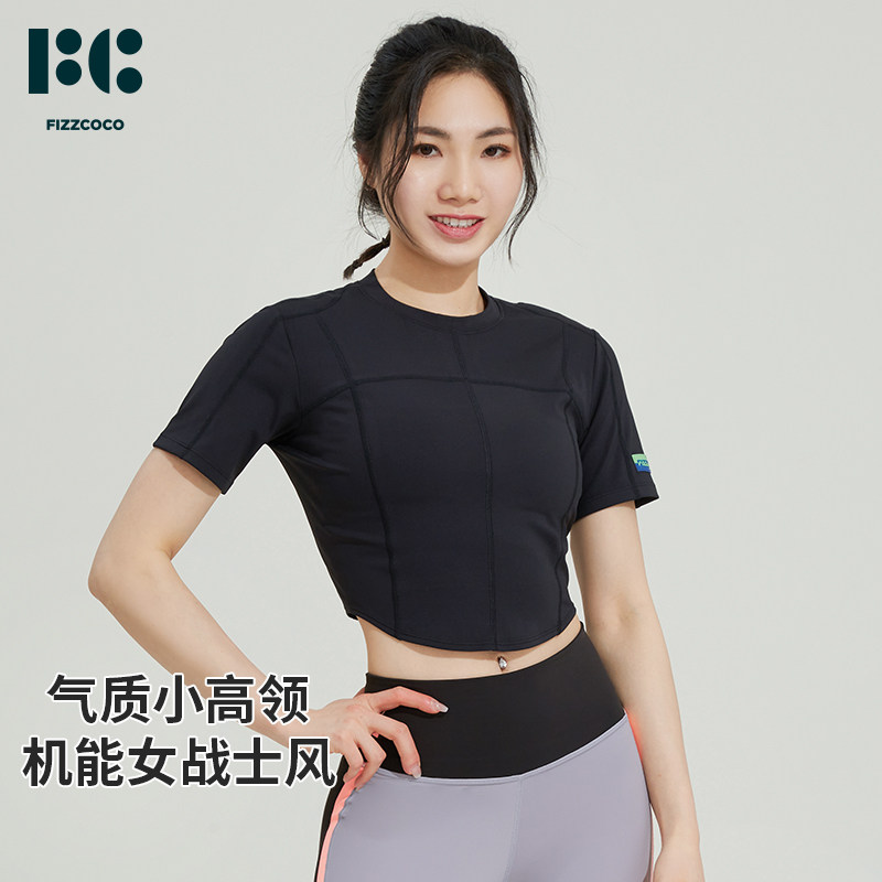 FIZZCOCO小高领运动短袖女瑜伽服显瘦健身服上衣训练跑步黑色t恤