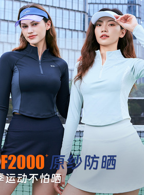 FIZZCOCO半拉链网球服女立领骑行服长袖复古运动上衣短款健身外套