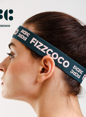 FIZZCOCO沸可运动发带女夏吸汗跑步瑜伽健身头带速干止汗防滑带