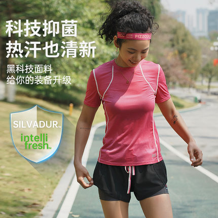FIZZCOCO夏季马拉松短袖运动上衣女健身训练服跑步t恤半袖速干衣