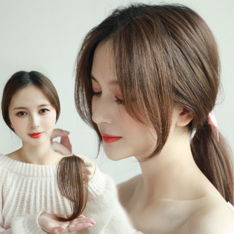 假刘海女网红蓬松自然修脸无痕真发丝两侧微卷中分八字刘海假发片
