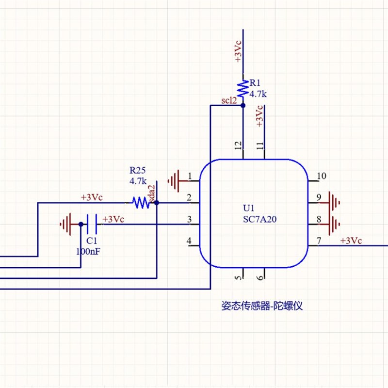 士兰微SC7A20TR 12位高精度数字三轴传感器模块加速度模块送源码