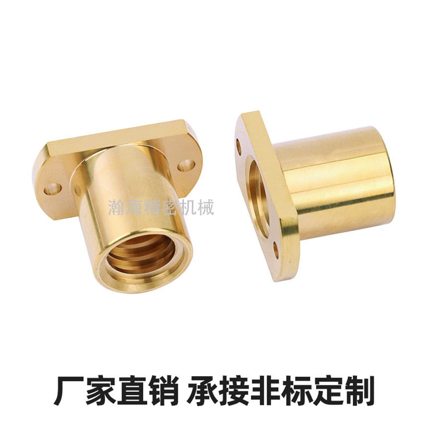 加工t型螺母铜圆法兰双切边梯形丝杆12*21624*43648*6正反牙螺杆