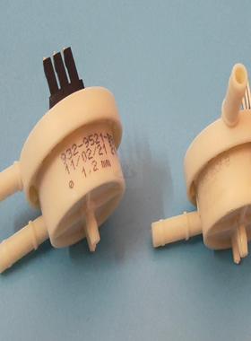 932微型水酒流量计 CH2563进口瑞士DIGMESA液体涡轮霍尔传感器974