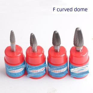 F1225M06 F1020M06 厂家直销硬质合金旋转锉F0618M06 F0818M06