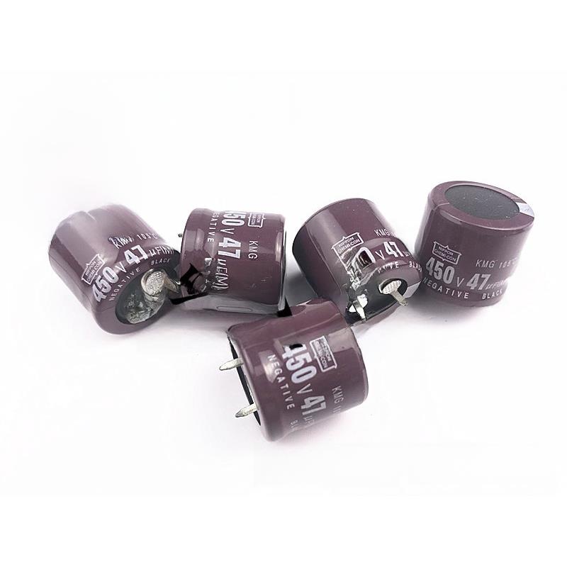 全新原装进口黑金刚 450V电解电容400V47UF 400V56UF 22x20 22X25