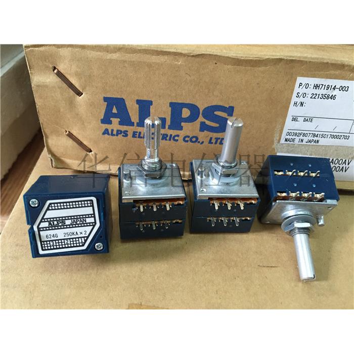 现货日本产ALPS 27型双联音量电位器A250K A500K 轴长25MM 6脚