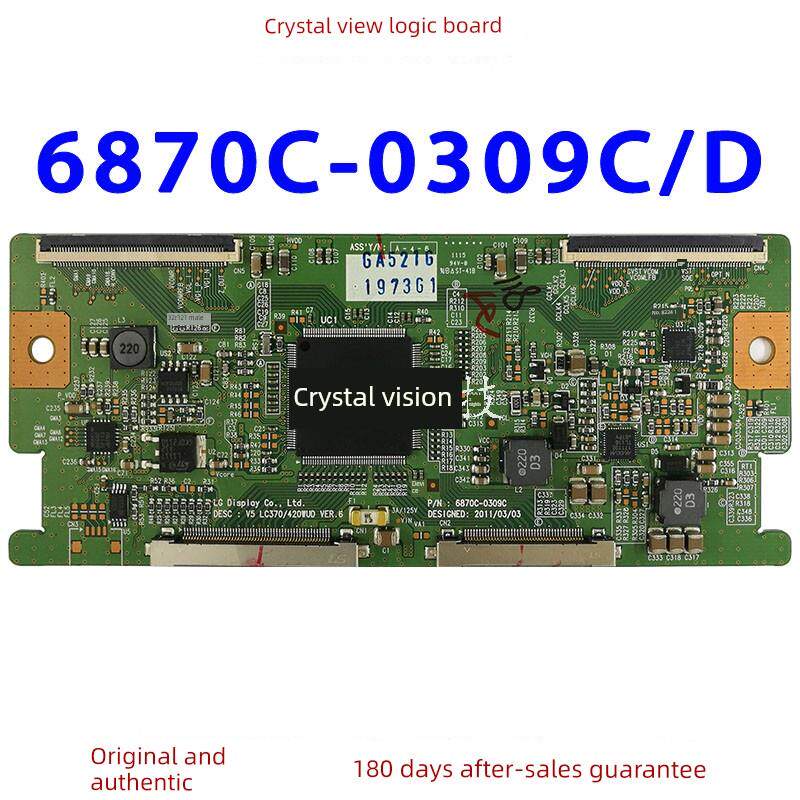 原装 LG 逻辑板 LC370/420WUD VER.7 6870C-0309C/D