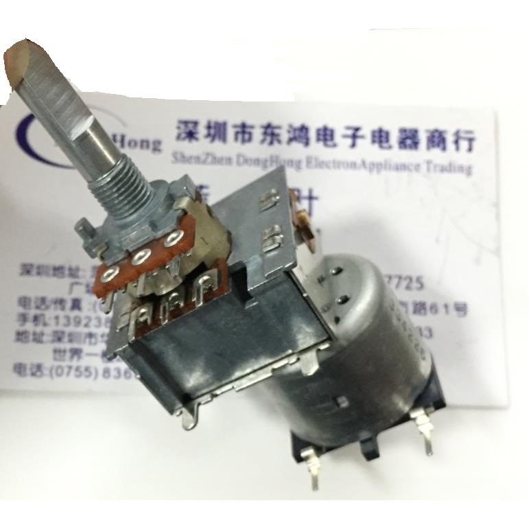 日本ALPS阿尔卑斯16型马达电位计双联50KD*2轴长25功放马达电位计