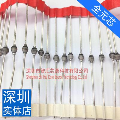 全新原装 BYW56 直插2A 1000V BYW56V玻璃钝化整流二极管 SOD-57