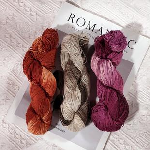 秋娘布庄刺子绣手染线段染彩色棉线纯棉粗线编绳手工编织刺绣diy