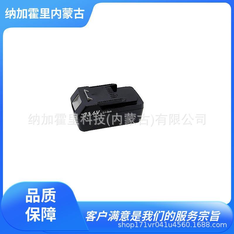 IZUMI泉精器压接钳配件固定螺栓3/43/8REC-Li7PD圆角冲头