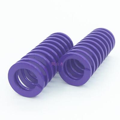 TY14.5 17 21 26 32 39/46外径深紫色YSWC模具弹簧合金钢矩形弹簧