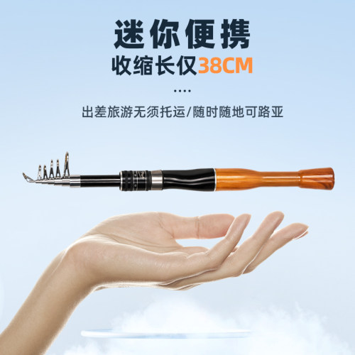 正品禧玛精工路亚竿路亚竿