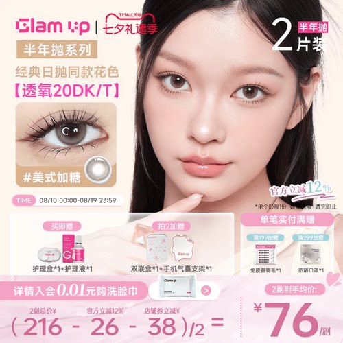 百变不设限的风格，满足不同场景需求