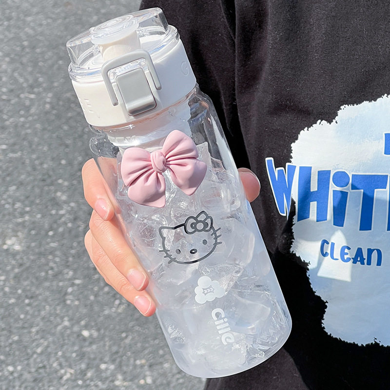 希乐Tritan高颜值便携上学水杯