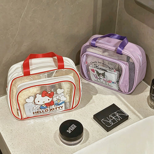 HelloKitty防水大容量洗漱包