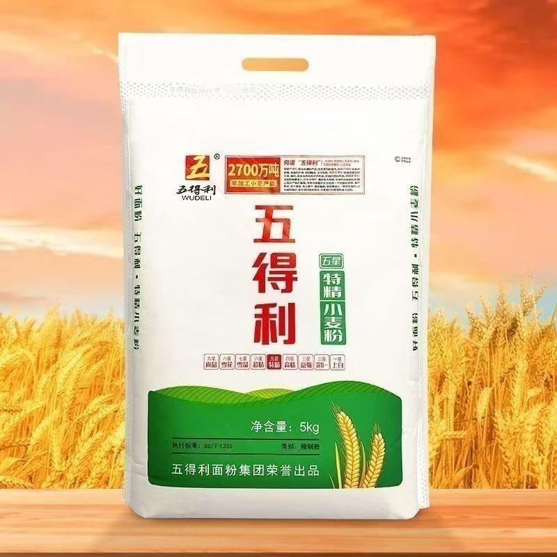 五得利五星特精小麦粉5kg