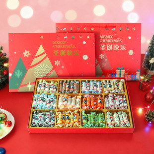 大白兔奶糖礼盒装平安夜圣诞礼物多口味儿童休闲零食员工团购