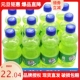 可口可乐芬达迷你苹果味300m 24瓶整箱l碳酸饮料果味汽水饮品