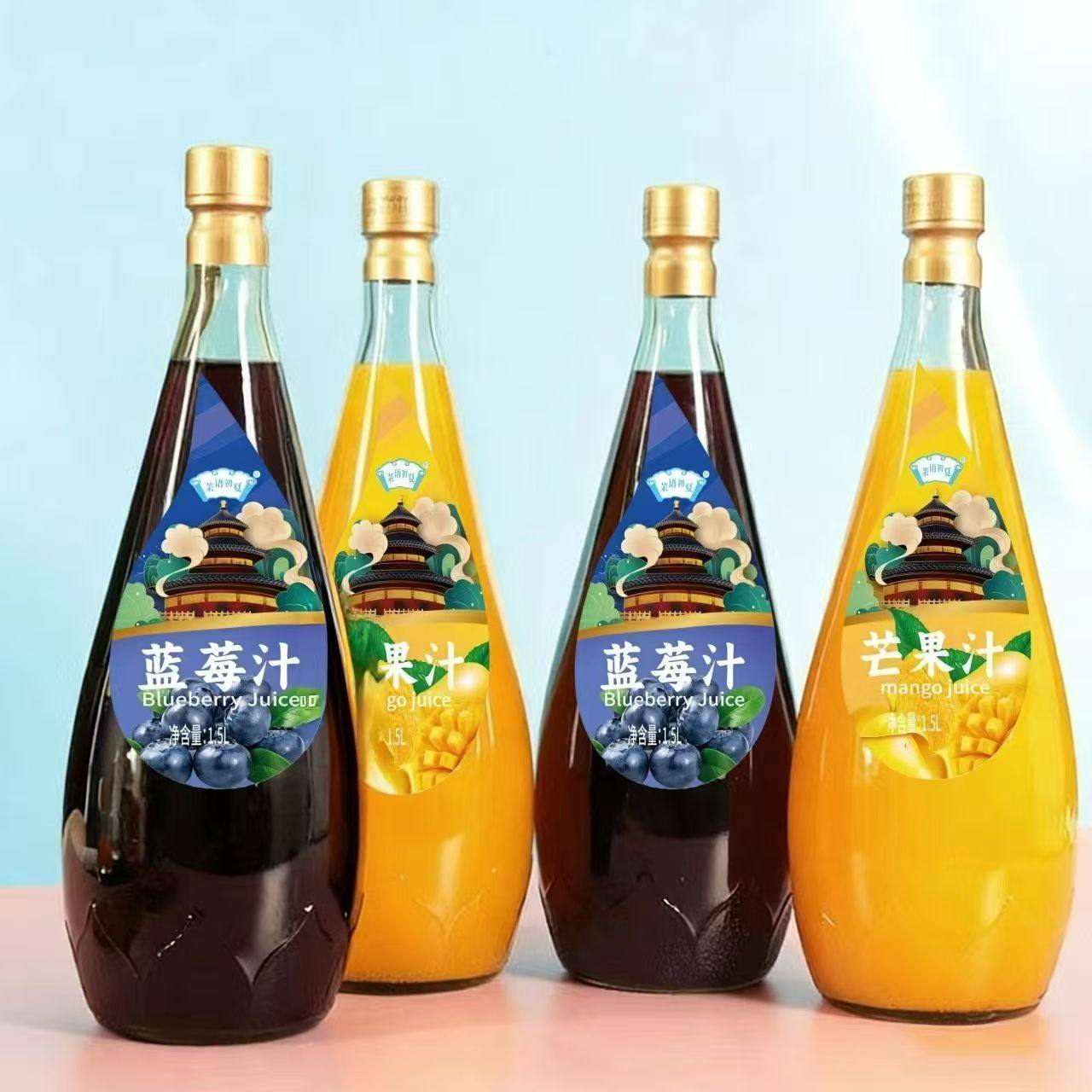 特价6瓶玻璃瓶芒果汁蓝莓汁