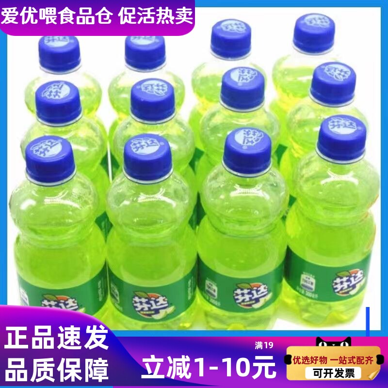 可口可乐芬达迷你苹果味300m*12