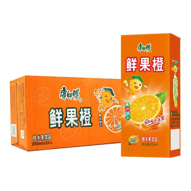 康师傅鲜果橙250ml*24盒果味橙汁