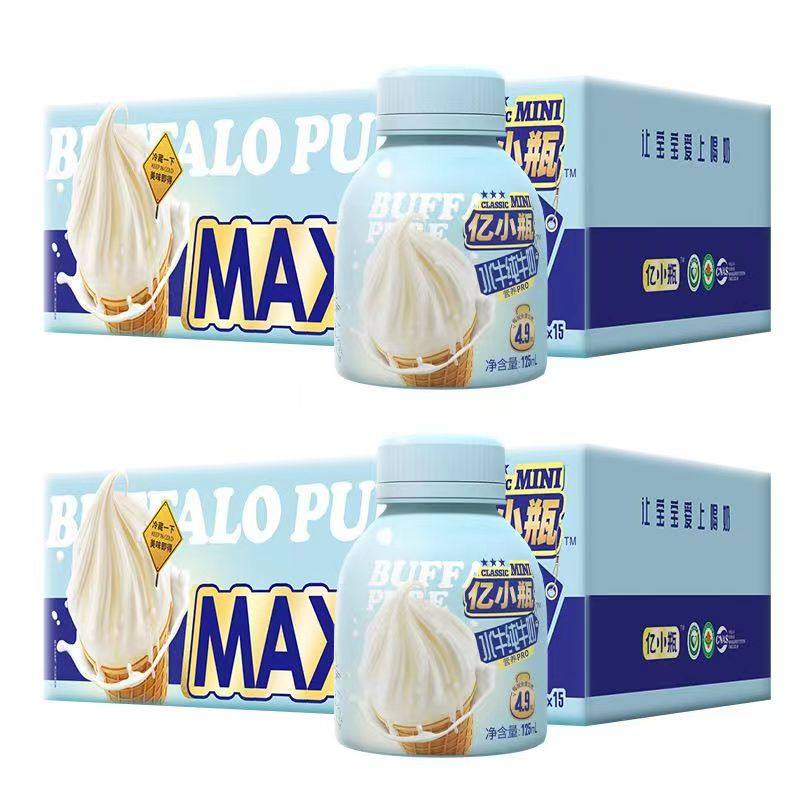 亿小瓶水牛牛奶125ml原箱