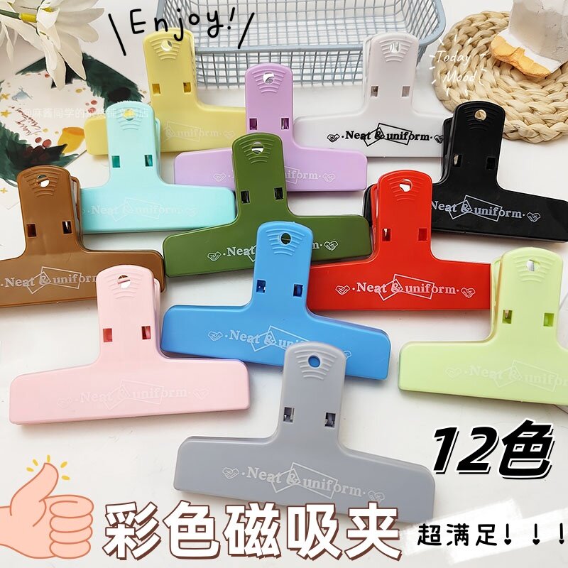 小红书同款手帐夹子ins风复古