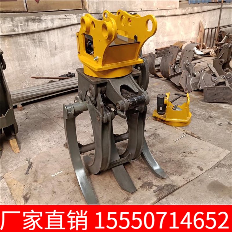 迈凯德旋转挖机抱夹木器 液压抓木器抓木机 挖掘机械抓木器夹木机