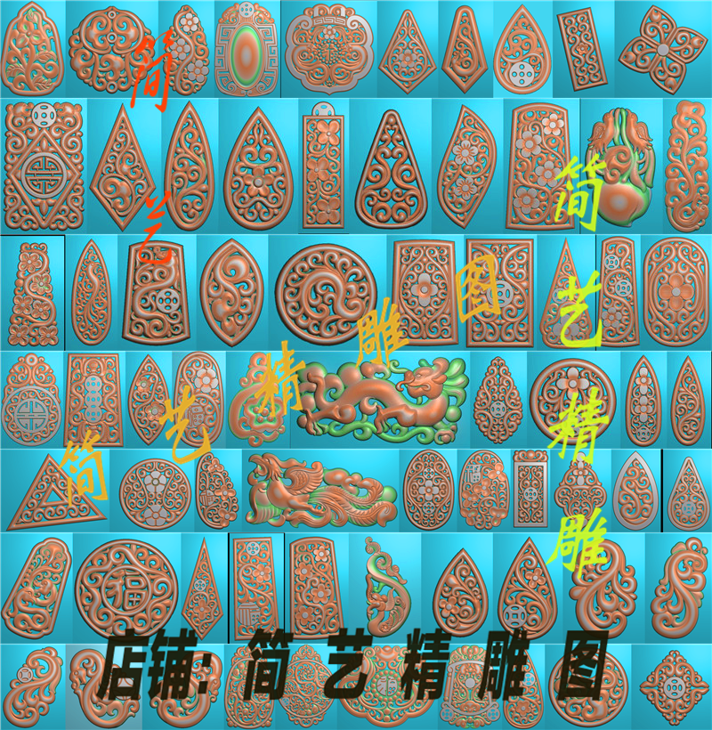 157张打包镂空仿古玉雕浮雕图花件电脑雕刻图随形随型