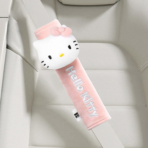 hellokitty汽车车载安全带护肩套