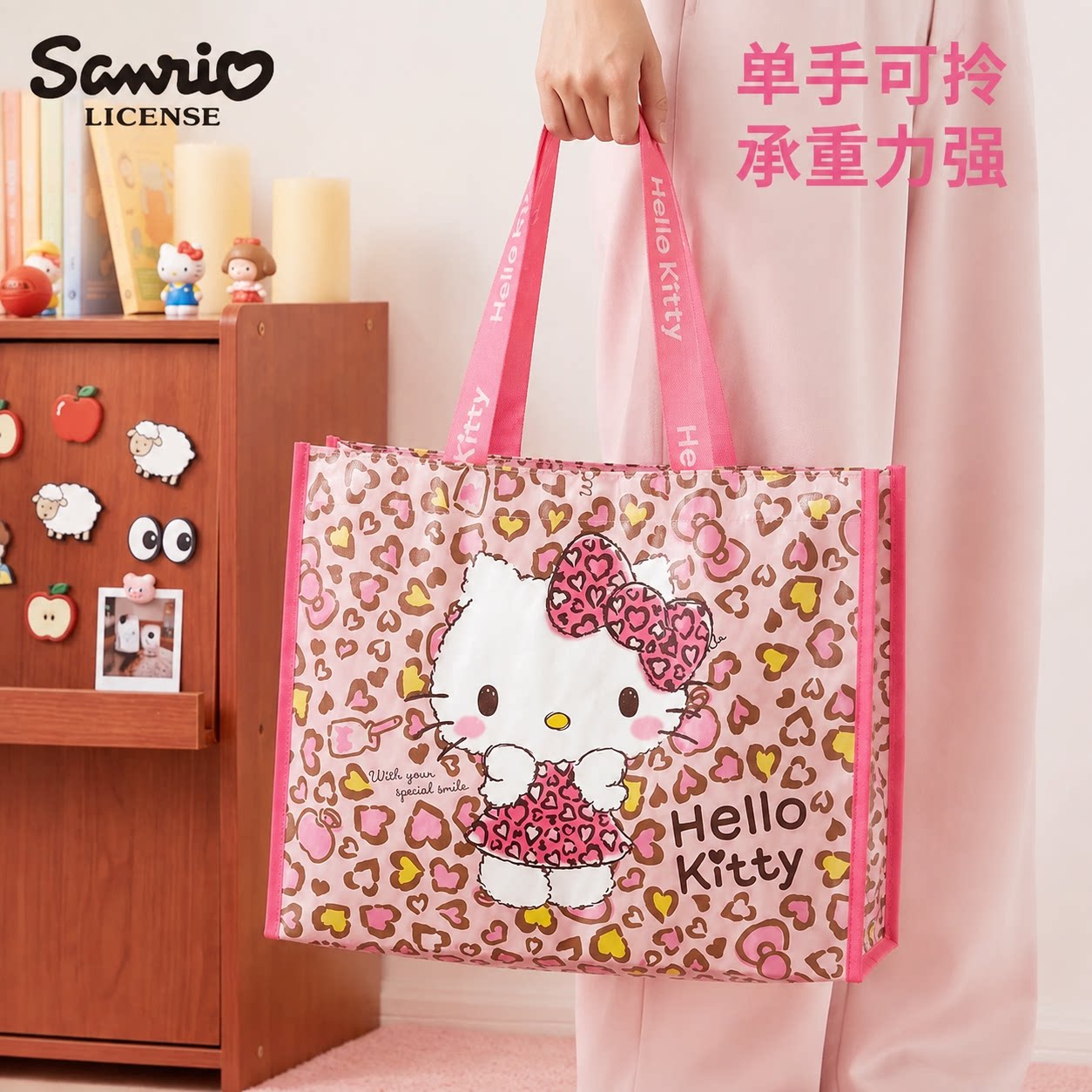 三丽鸥HelloKitty豹纹编织环保袋图片