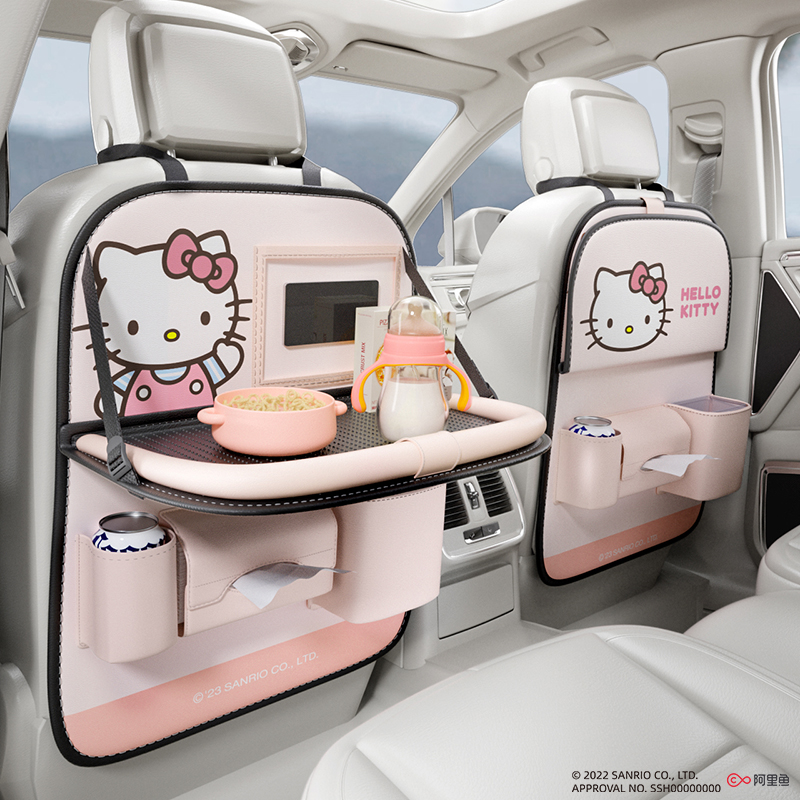 Hellokitty收纳袋卡通车内装饰