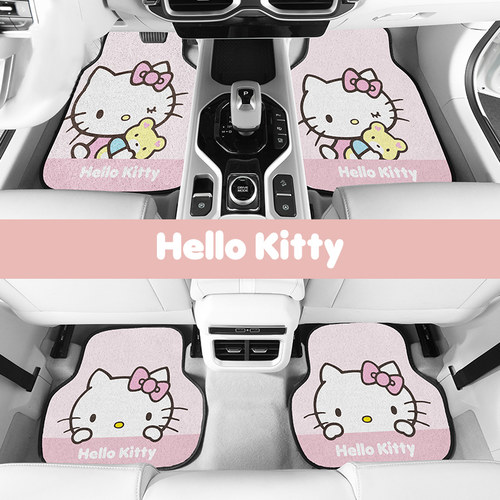 Hellokitty丝圈脚垫耐用易清洗