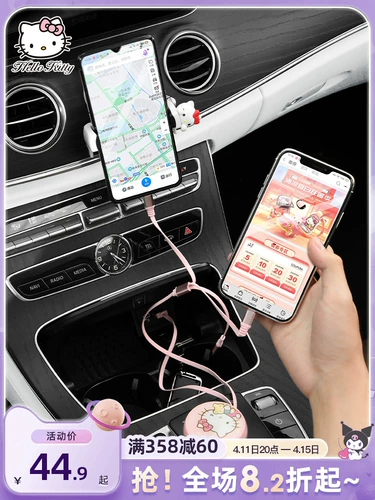 Hello Kitty, apple, huawei, мультяшный совместимый мобильный телефон, «три в одном», андроид