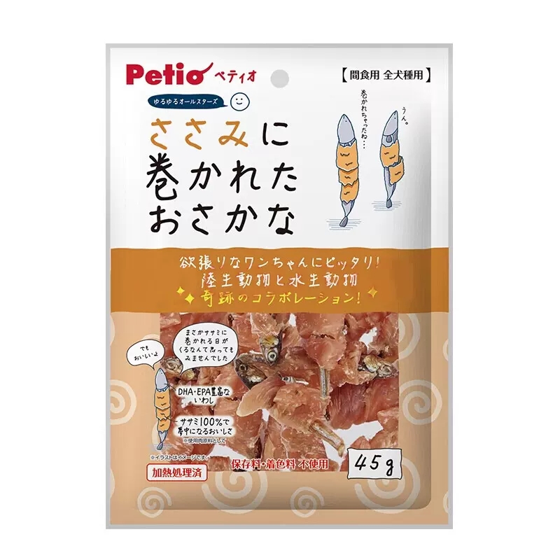 日本Petio派地奥狗狗零食鸡肉钙骨棒泰迪磨牙奖励牛皮卷宠物零食