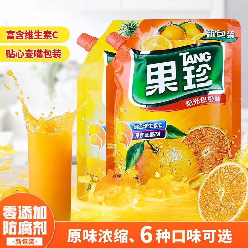 果珍粉图片,添加剂,果珍图片(第8页)_大山谷图库