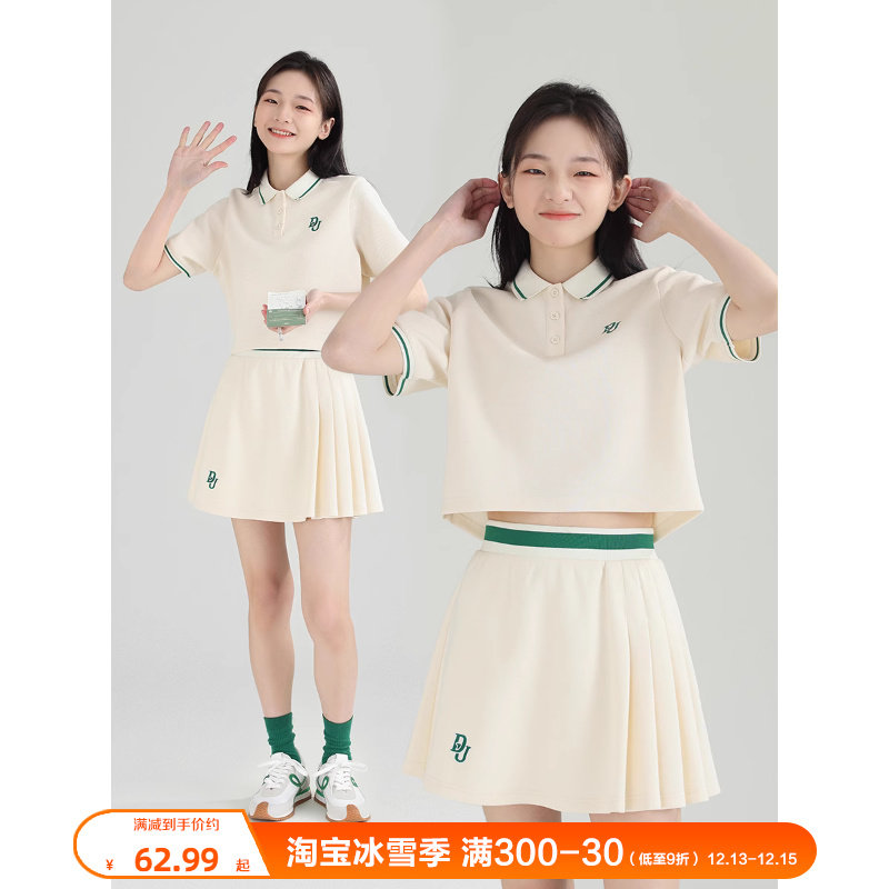 DESSUU 2024 여름 대학 스타일 반팔 폴로 옷깃 짧은 티셔츠 스커트 정장 여성용 투피스 세트