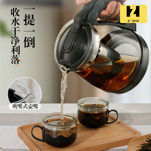 中式玻璃泡茶壶茶水分离冲茶器办公室耐高温防爆玻璃茶壶花茶壶套